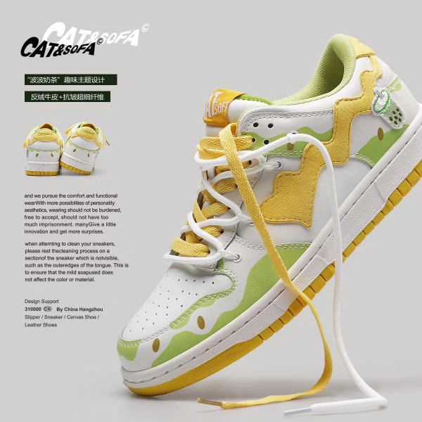 SNEAKERS CAT&SOFA STRAWBERRY MILKSHAKE YELLOW COLOR SS2022