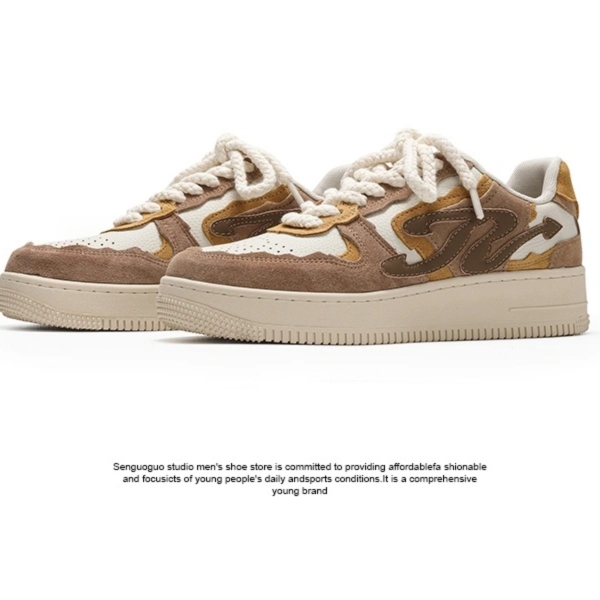 SNEAKERS SENGUOGUO SNAKE CASHEW SS2022